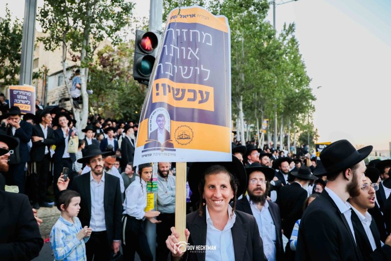 דב בער הכטמן