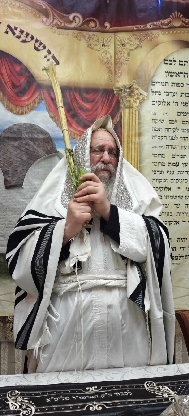 שוקי לרר, אברומי ברגר ומ.ש