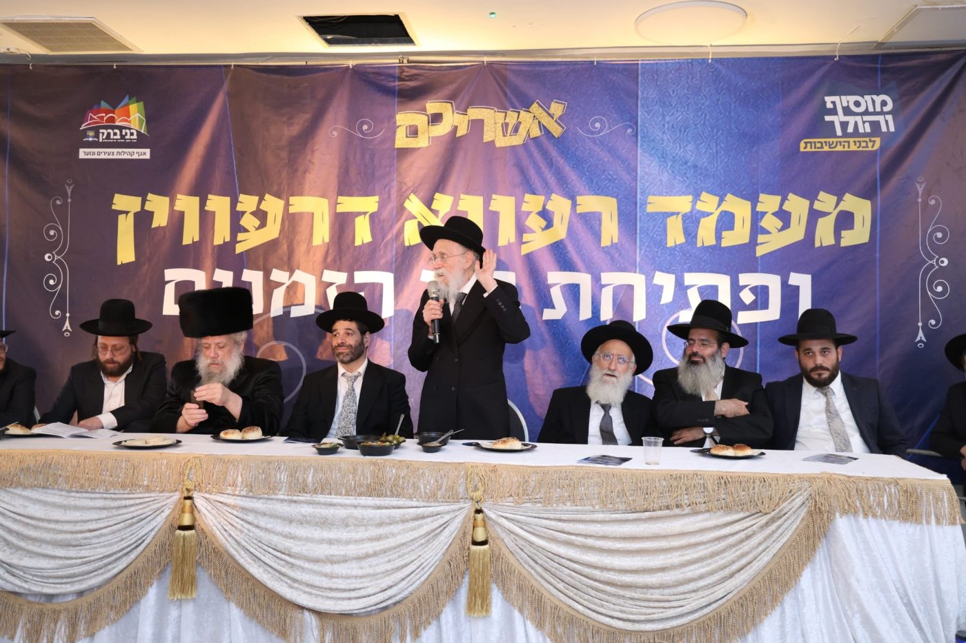 מרדכי גרינוולד