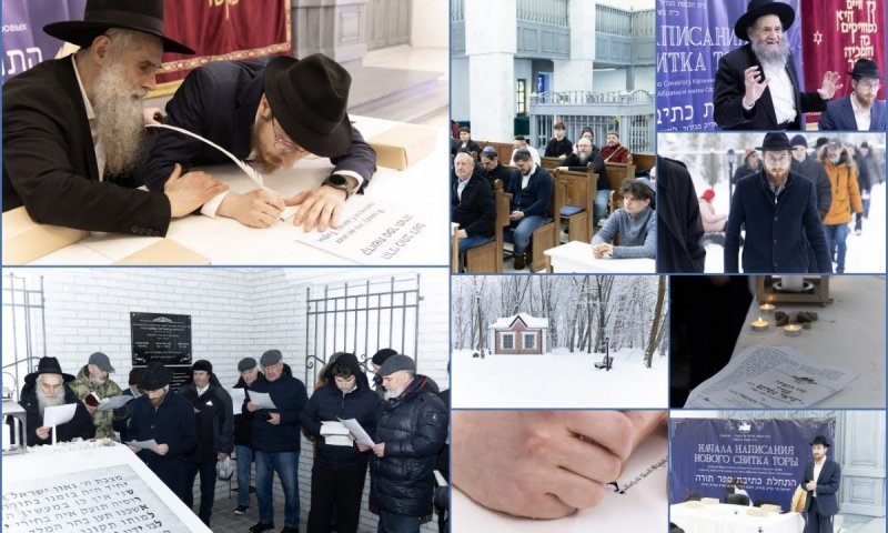 קביעת מזוזה בבניין ה'תלמוד תורה' שהושב לידי הקהילה