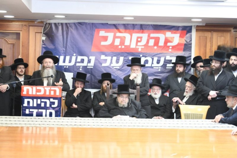 אנשיל בעק