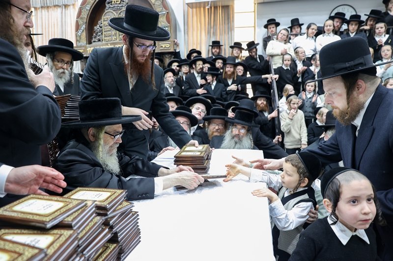 א. אייזנבאך