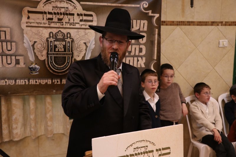 מתתיהו גולדברג