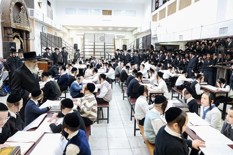 א. אייזנבאך