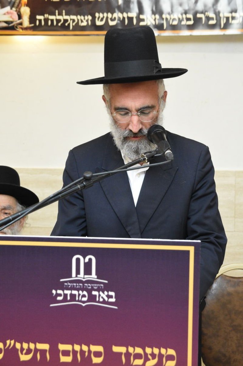 ישראל אפריאט