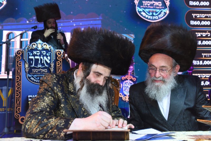 שוקי לרר ואלעזר פיינשטיין