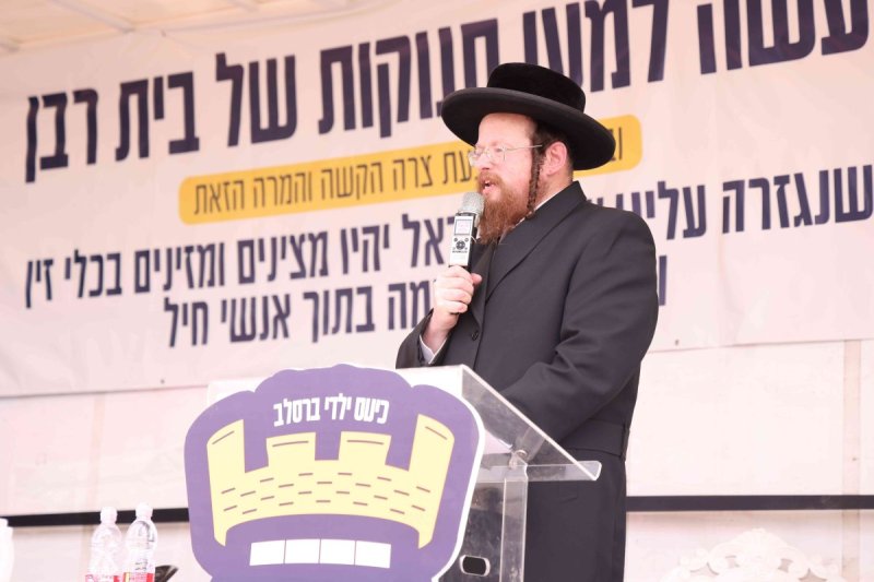 שמואל דריי
