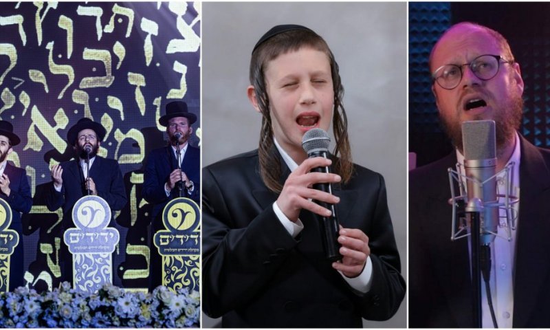 הידיים שנוגעות בכיסא הכבוד: יעקב רוטבלט, יאיר כהן ומקהלת 'ידידים' בסינגל חדש