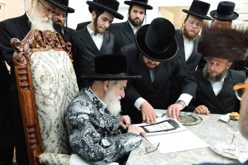 צ. לינדבוים