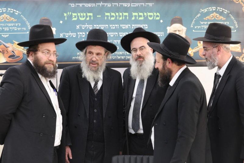 דוד ארזני ושלומי עזרן