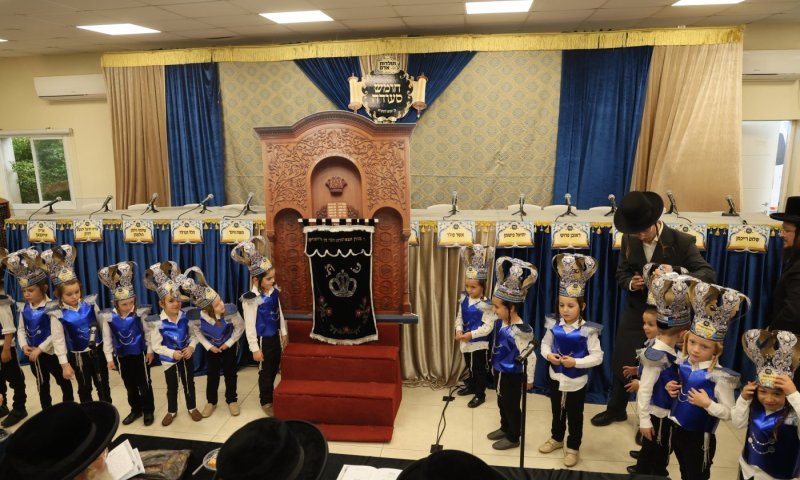 מרגש: מעמד "בן חמש למקרא" במעלה עמוס