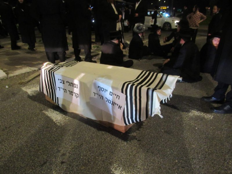 באדיבות המצלם