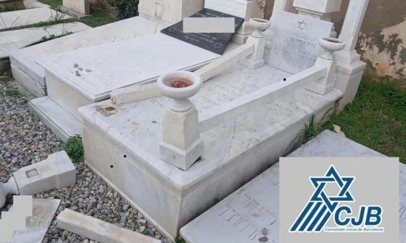 מצבות חוללו בבית העלמין היהודי בברצלונה: "תוצאה של מסע אנטי-ישראלי"