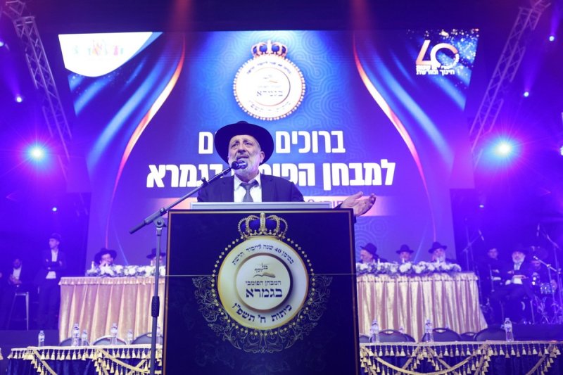 יעקב כהן