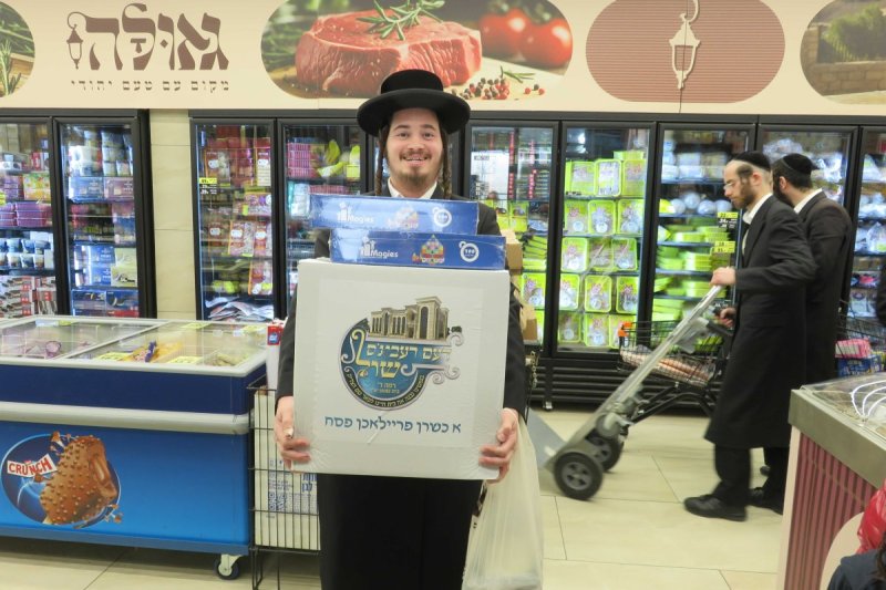 באדיבות המצלם