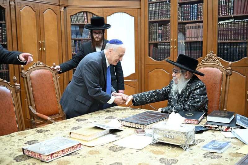 י. שטיין