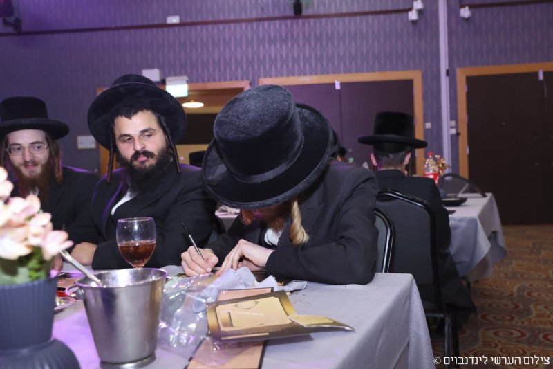 הערשי לינדנבוים