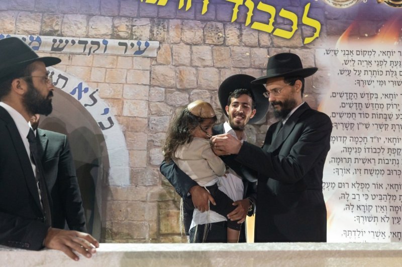 יאיר רוזנברג