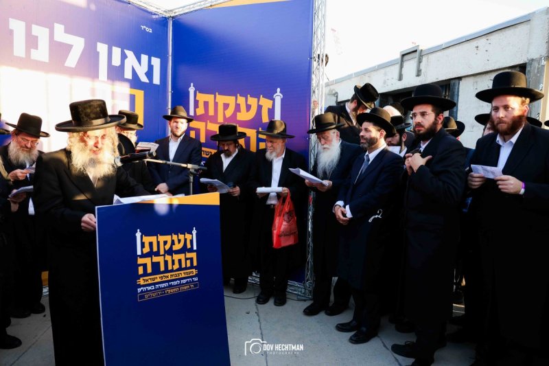 דב בער הכטמן