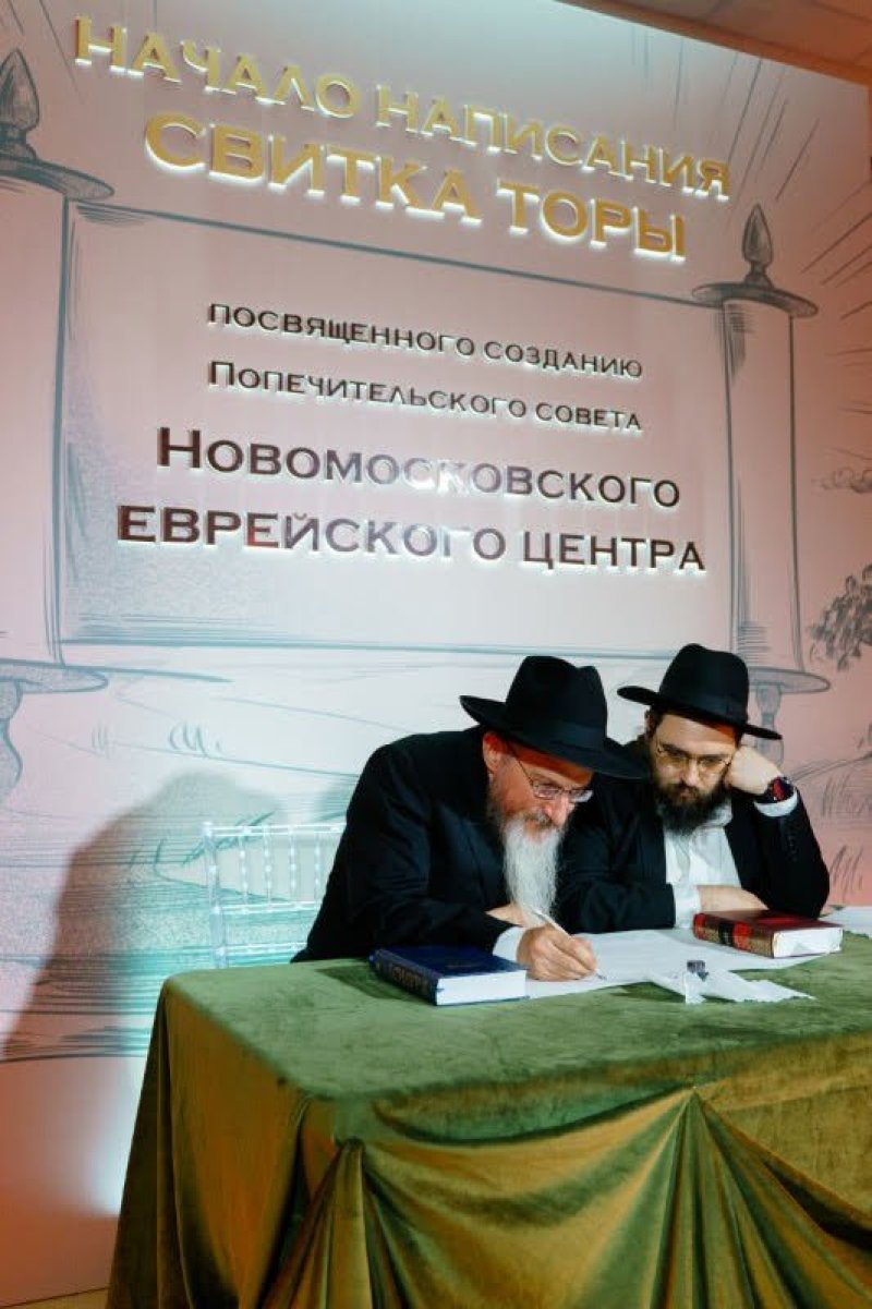 וויטלאי דורושנקו