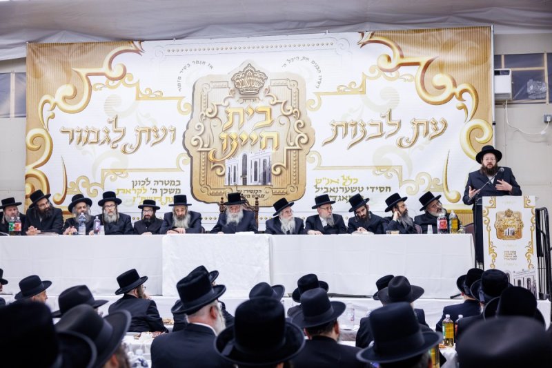 אברומי ברגר