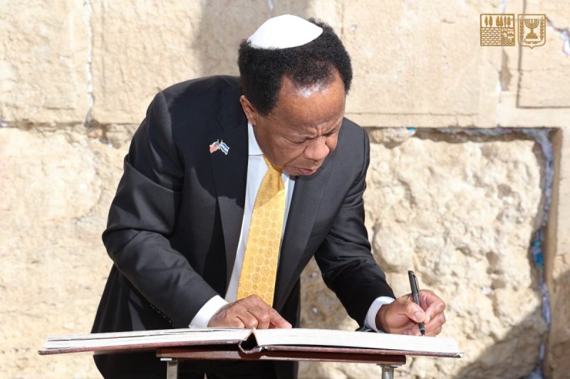 הקרן למורשת הכותל המערבי