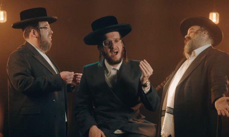 "באור החיים" בנימין לייפער, יואלי קליין ושעי'ה גרוס בביצוע מיוחד