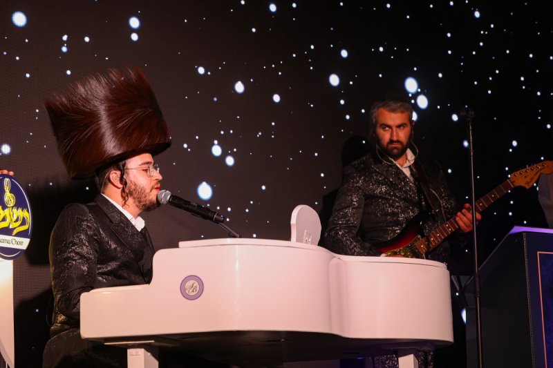 יעקב נחומי וא. אייזנבאך