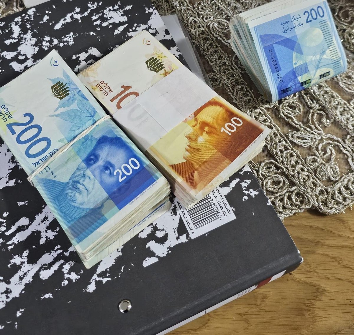 דוברות הביטוח הלאומי