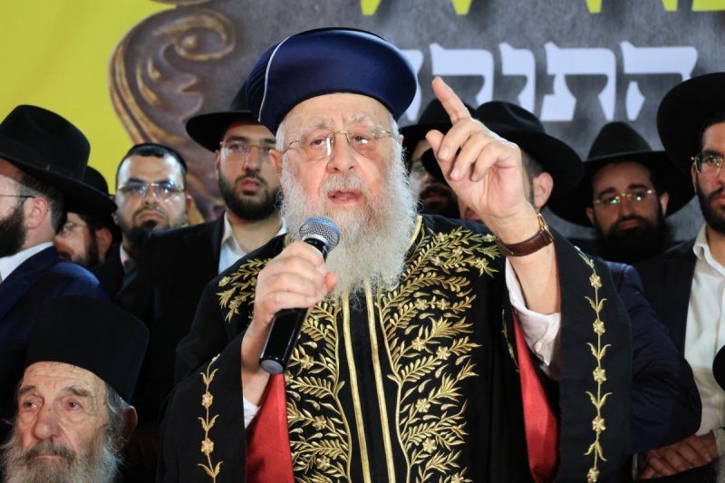 אריאל סר