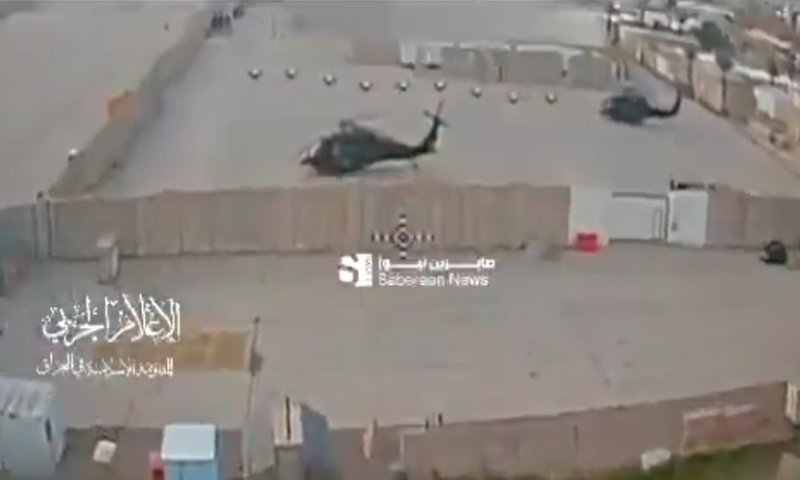 המיליציות בעיראק פרסמו תיעוד: רגע הפגיעה בבסיס אמריקני