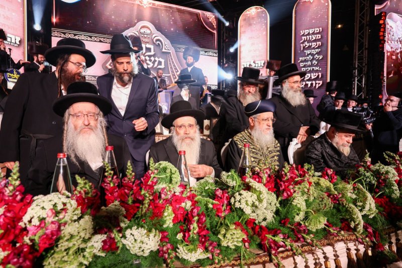 יעקב נחומי וא. אייזנבאך
