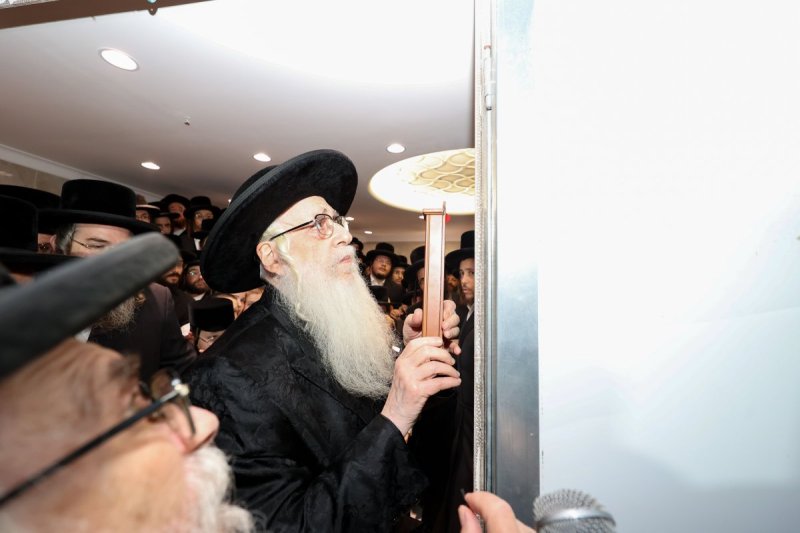 א. אייזנבאך