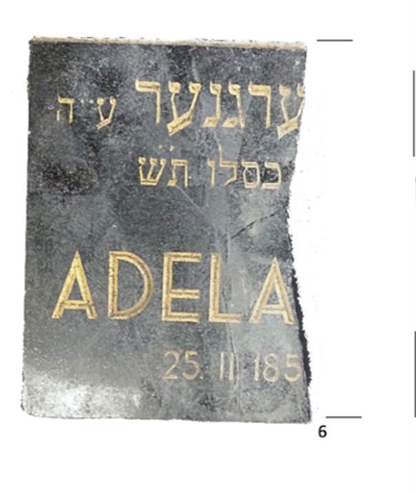 ינינה נסקאלסקה