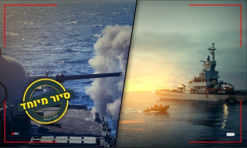 סיור מיוחד: מה באמת מסתתר בלב ספינת הטילים המתקדמת של ישראל