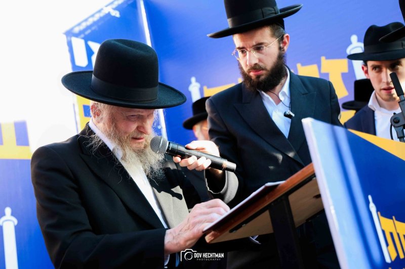 דב בער הכטמן