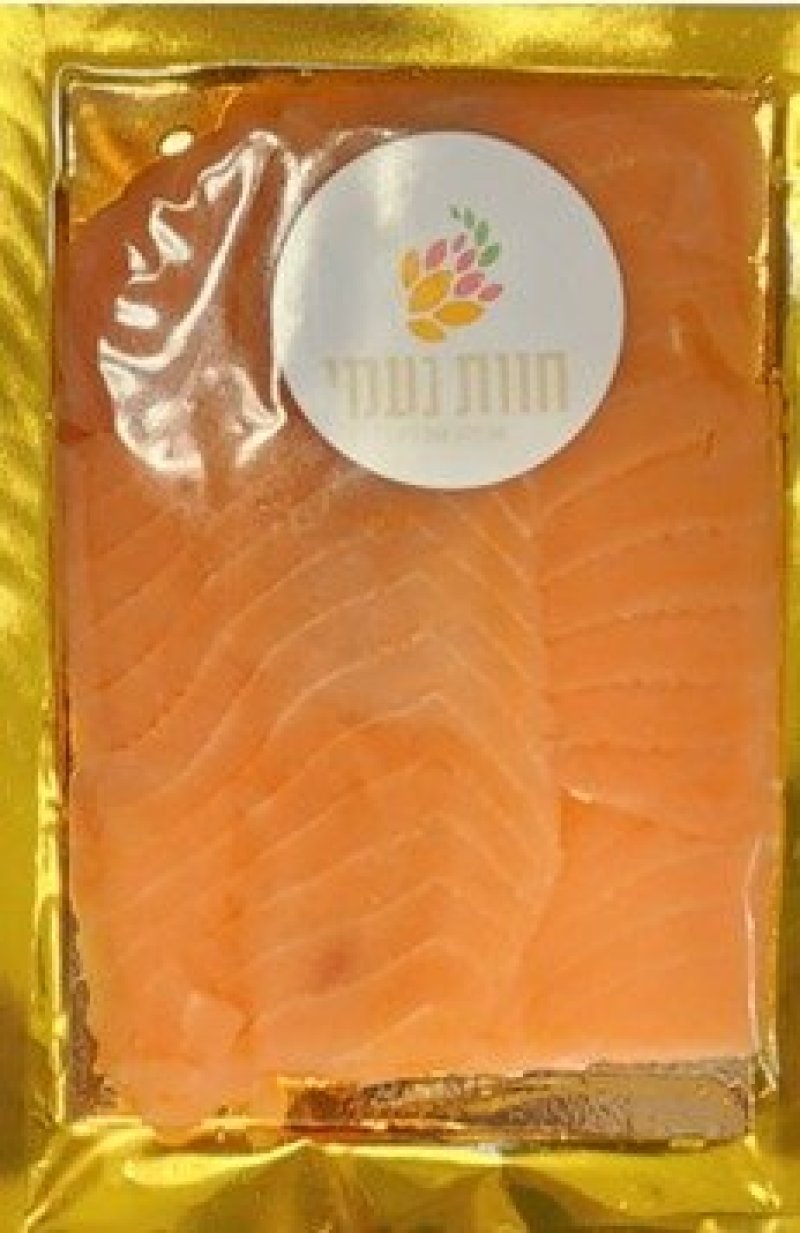 משרד הבריאות