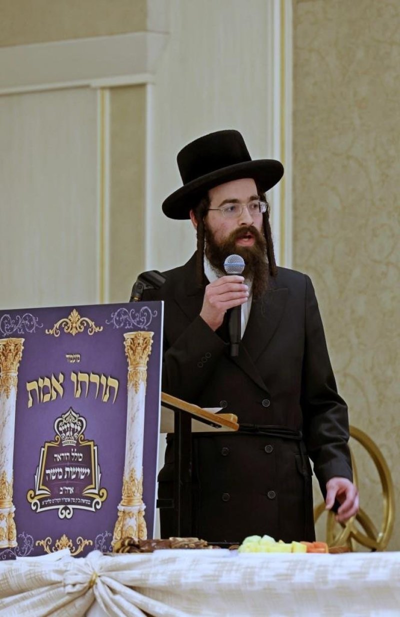 יהושע פרוכטר