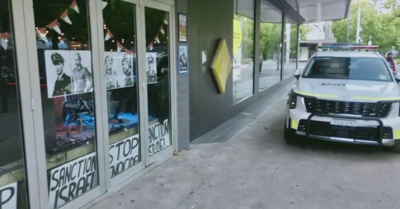 Dissent Cafe and Bar