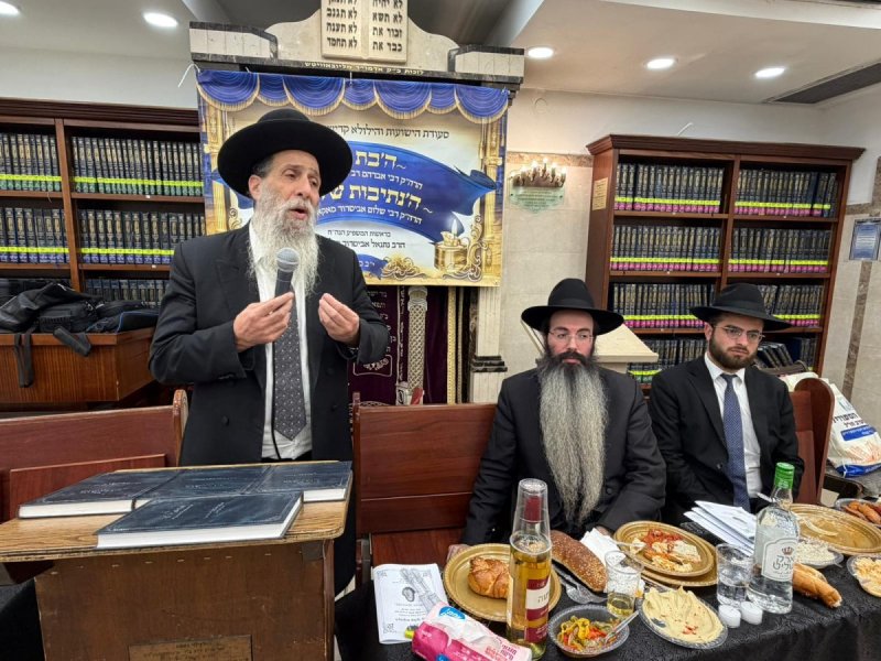 באדיבות המצלם