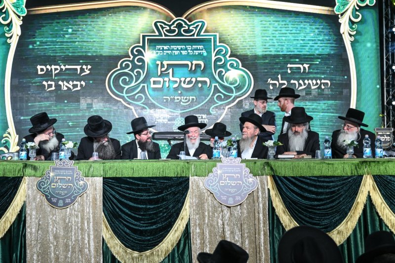 משה גולדשטיין