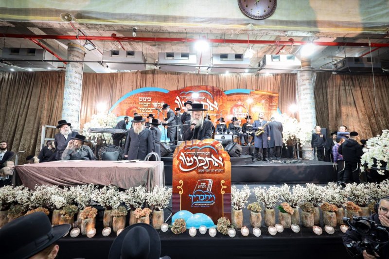 א. אייזנבאך וארי קופרשטוק