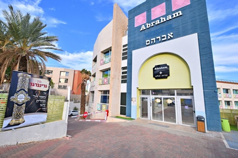 יהושע פרוכטר