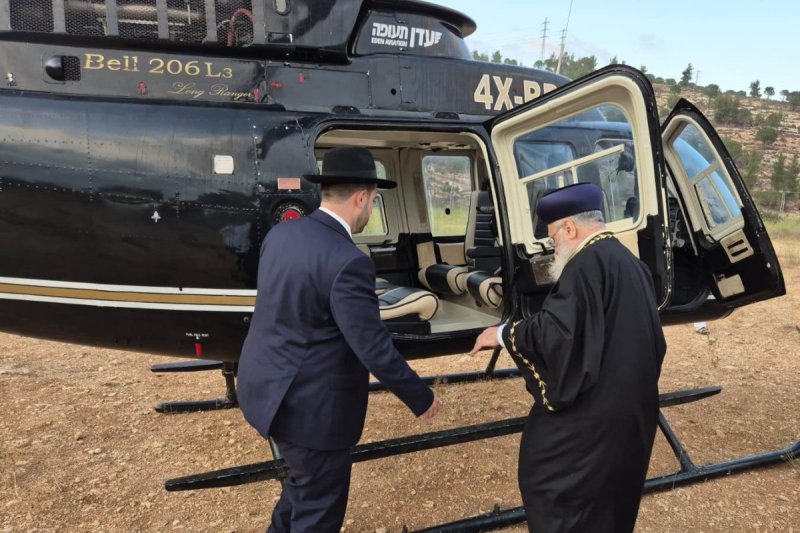 באדיבות המצלם