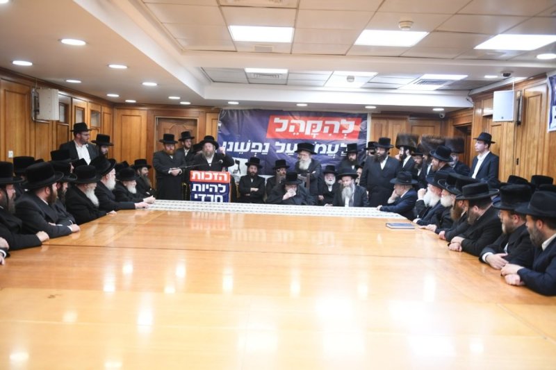 אנשיל בעק
