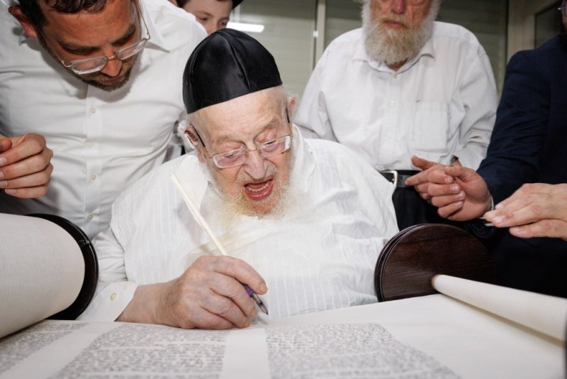 אלעזר פיינשטיין