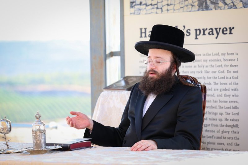 א. אייזנבאך