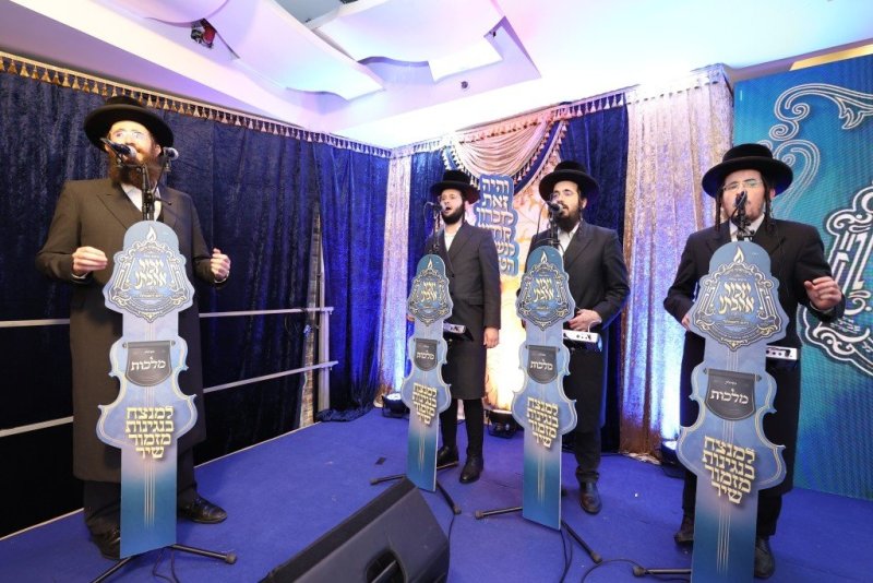 א. אייזנבאך