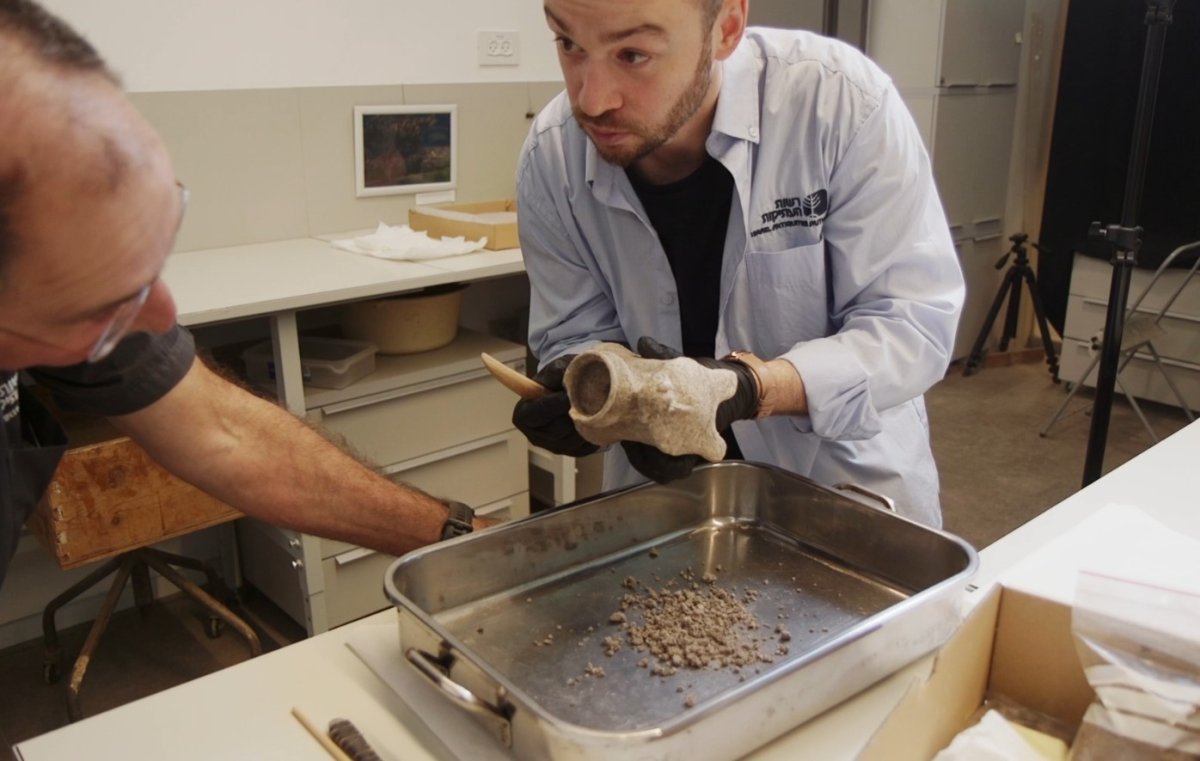 רשות העתיקות