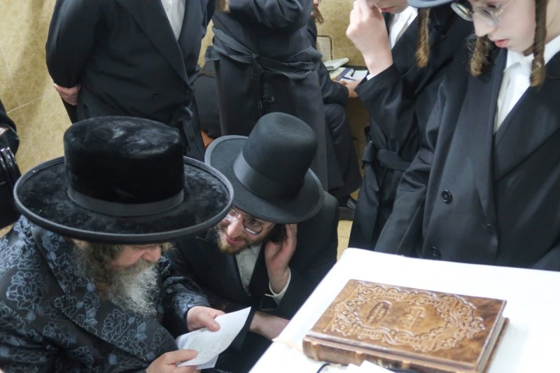 מ.א נוימן